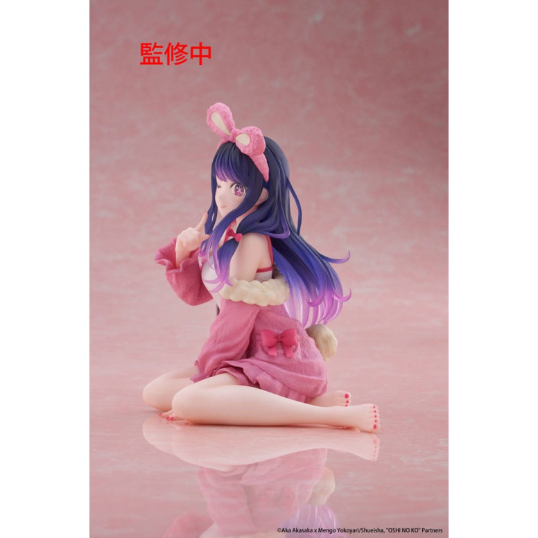 Taito - Desktop Cute Figure Ai (Rabbit Room Wear Ver.) - Oshi no Ko