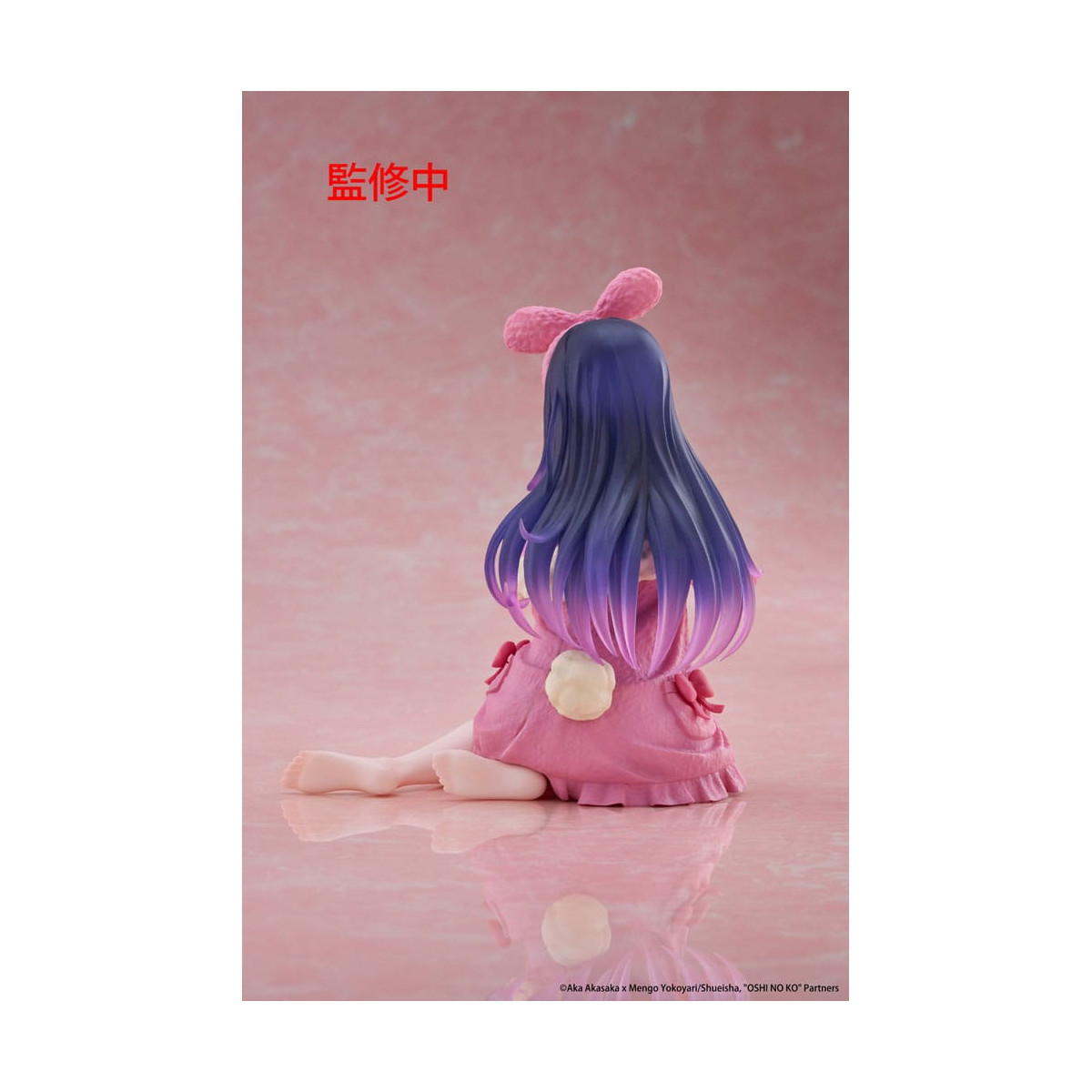 Taito - Desktop Cute Figure Ai (Rabbit Room Wear Ver.) - Oshi no Ko
