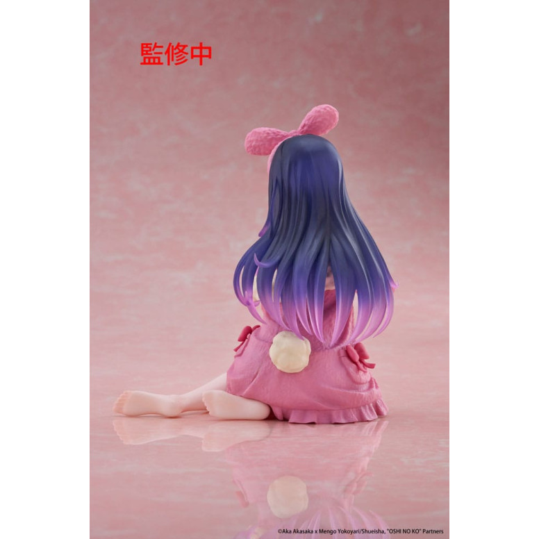 Taito - Desktop Cute Figure Ai (Rabbit Room Wear Ver.) - Oshi no Ko