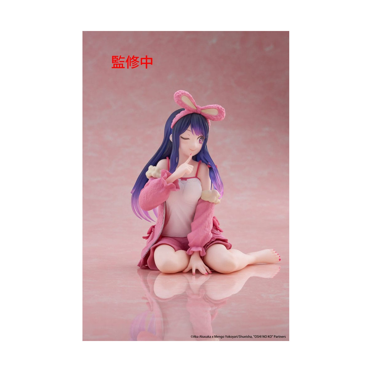 Taito - Desktop Cute Figure Ai (Rabbit Room Wear Ver.) - Oshi no Ko