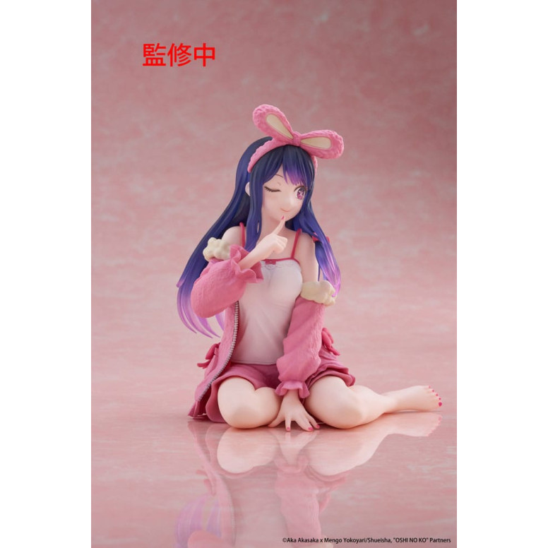 Taito - Desktop Cute Figure Ai (Rabbit Room Wear Ver.) - Oshi no Ko