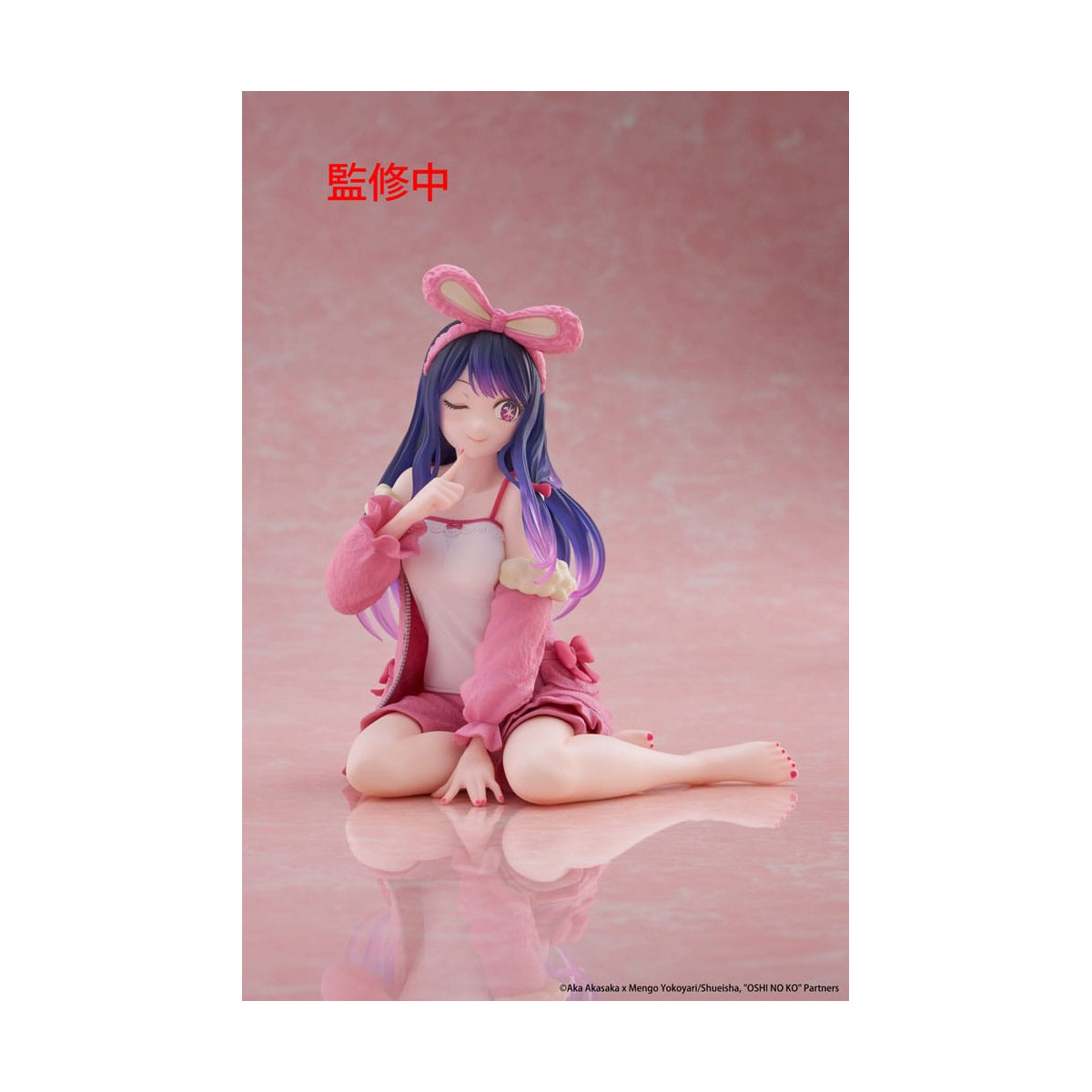 Taito - Desktop Cute Figure Ai (Rabbit Room Wear Ver.) - Oshi no Ko
