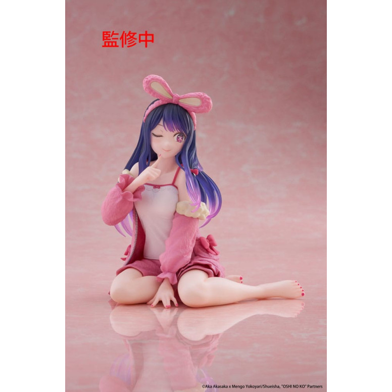Taito - Desktop Cute Figure Ai (Rabbit Room Wear Ver.) - Oshi no Ko