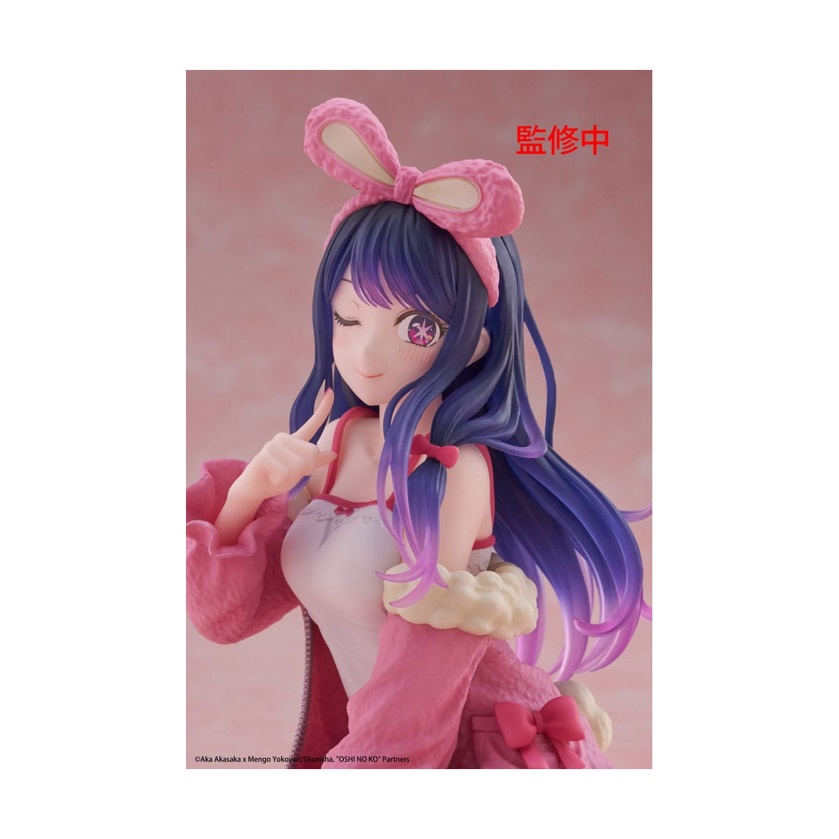 Taito - Desktop Cute Figure Ai (Rabbit Room Wear Ver.) - Oshi no Ko