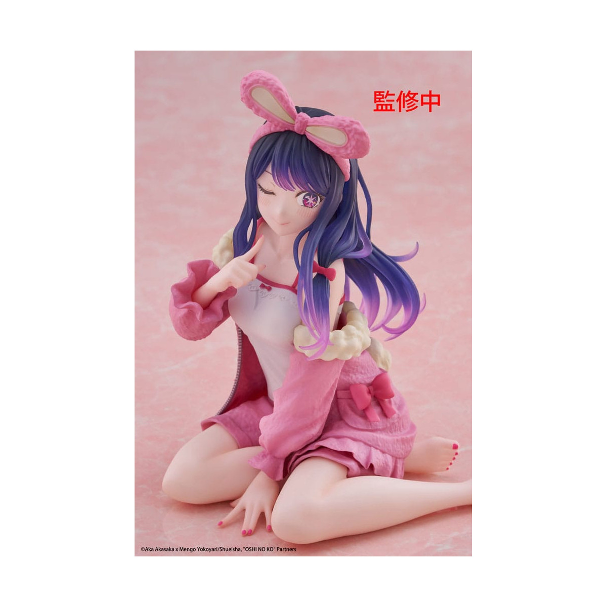 Taito - Desktop Cute Figure Ai (Rabbit Room Wear Ver.) - Oshi no Ko