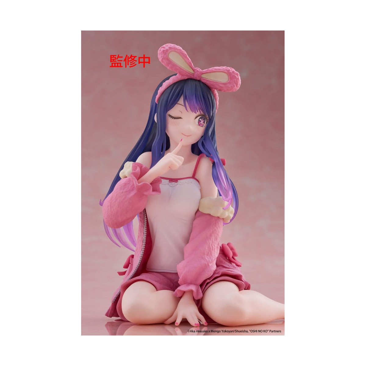 Taito - Desktop Cute Figure Ai (Rabbit Room Wear Ver.) - Oshi no Ko