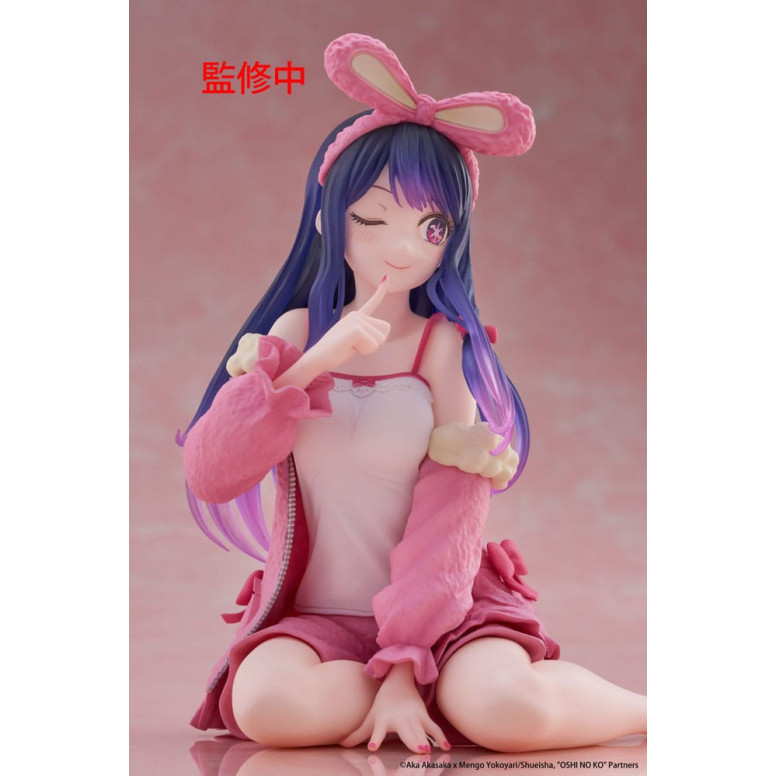 Taito - Desktop Cute Figure Ai (Rabbit Room Wear Ver.) - Oshi no Ko