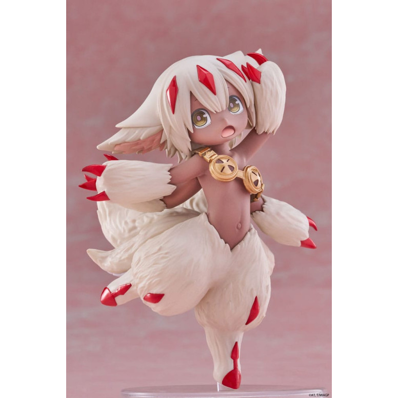 Taito Coreful Fig - FAPUTA - Made in Abyss: The Golden City of the Scorching Sun