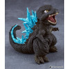 Goodsmile Company Nendoroid - Godzilla - Godzilla: Minus One