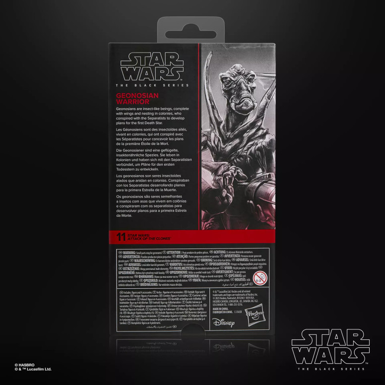 Star Wars Black Series - Geonosian Warrior - Attack of the Clones