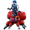 Banpresto - THE GHOST IN THE SHELL - ICHIBANSHO KUSANAGI & FUCHIKOMA