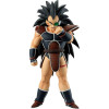 Banpresto - Dragon Ball Z - ICHIBANSHO SPIRIT OF THE SAIYAN - RADITZ