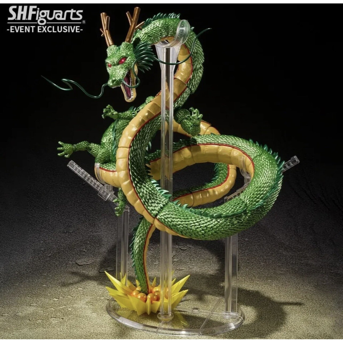Bandai Tamashii - Z - Shenron Exclusive Edition (2022) - Dragon Ball SHF SHFiguarts