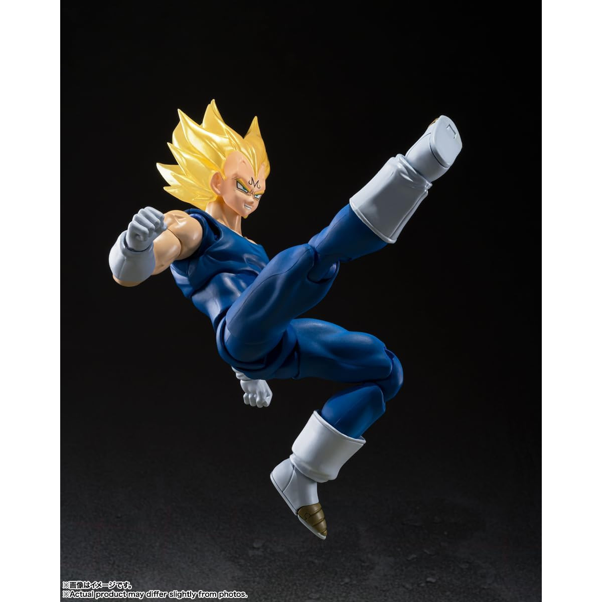 Bandai Tamashii - Z - Majin Vegeta Event Exclusive (2023) - Dragon Ball SHF SHFiguarts