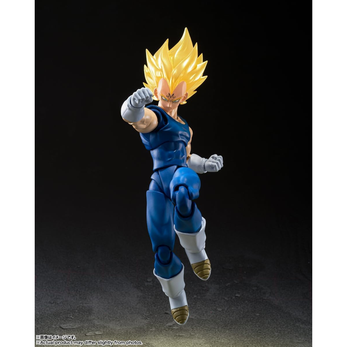 Bandai Tamashii - Z - Majin Vegeta Event Exclusive (2023) - Dragon Ball SHF SHFiguarts