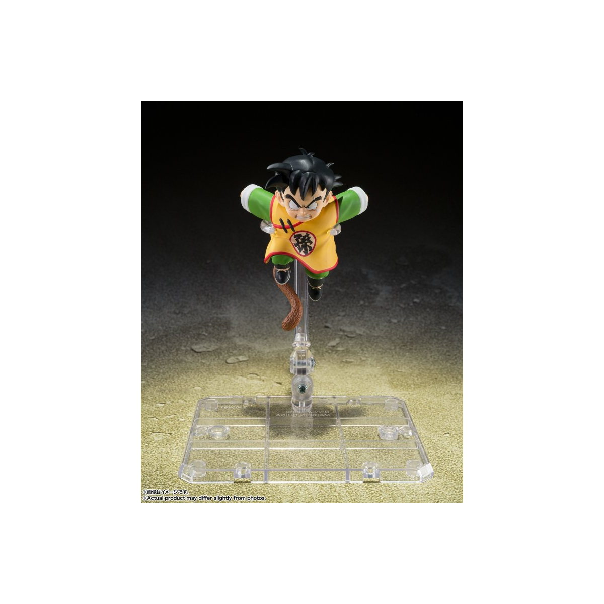 Bandai Tamashii - Z - Raditz & Son Gohan Event Exclusive (2023) - Dragon Ball SHF SHFiguarts