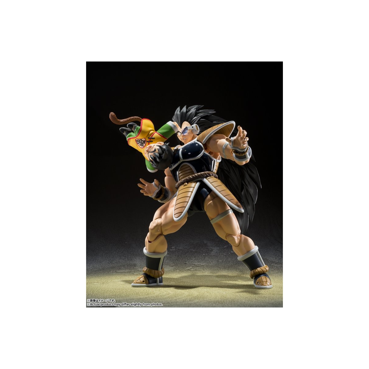 Bandai Tamashii - Z - Raditz & Son Gohan Event Exclusive (2023) - Dragon Ball SHF SHFiguarts