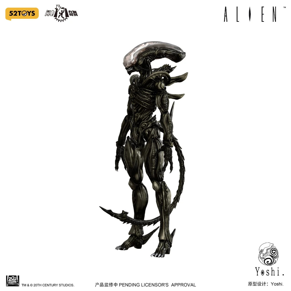 52TOYS X Yoshi - Xenomorph 1/12 - Alien