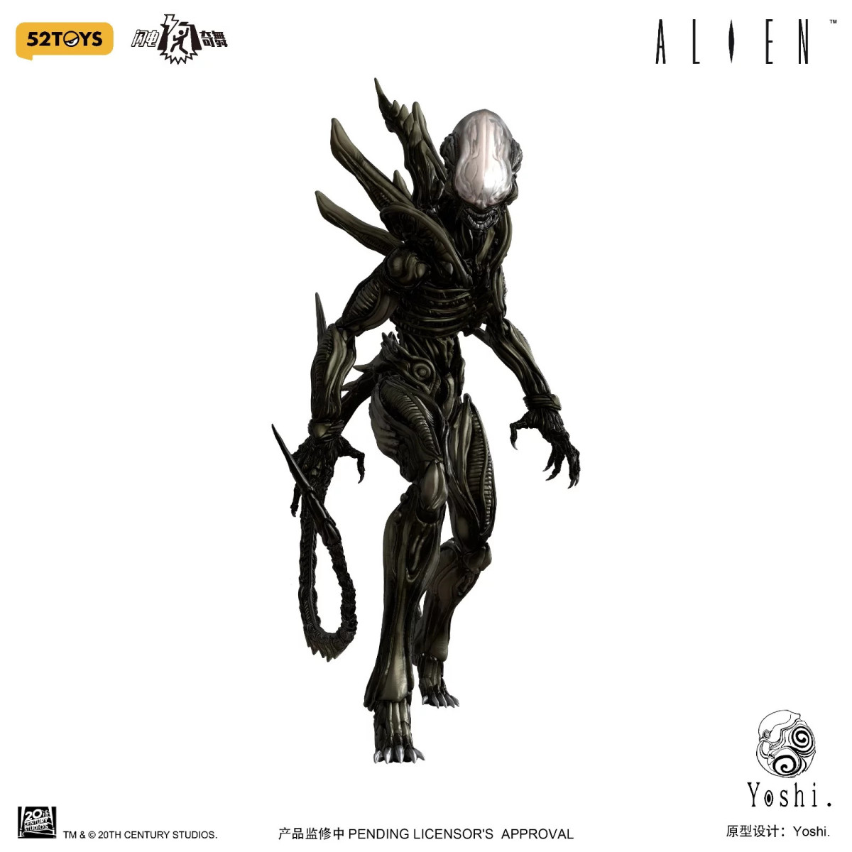 52TOYS X Yoshi - Xenomorph 1/12 - Alien