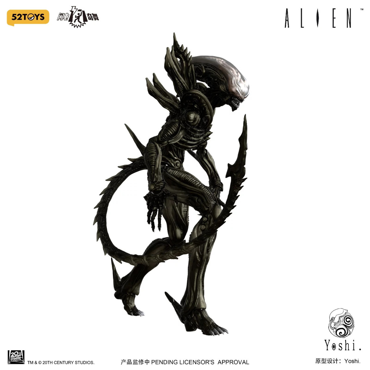 52TOYS X Yoshi - Xenomorph 1/12 - Alien