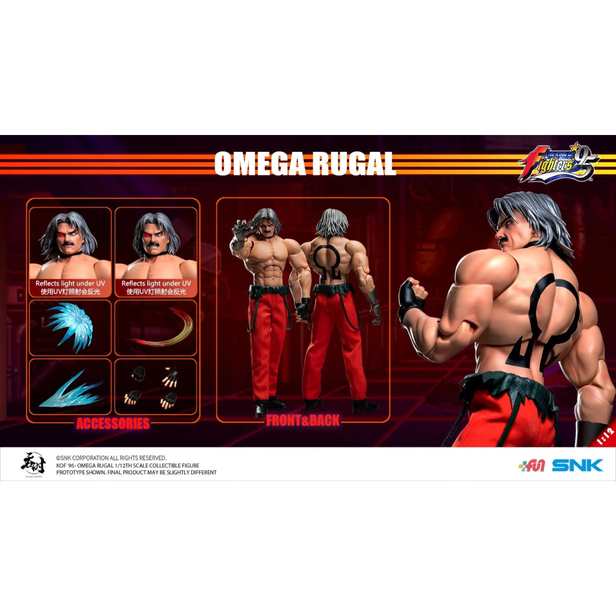 Tunshi Studio - The The King of Fighters 95 - Omega Rugal 1/12