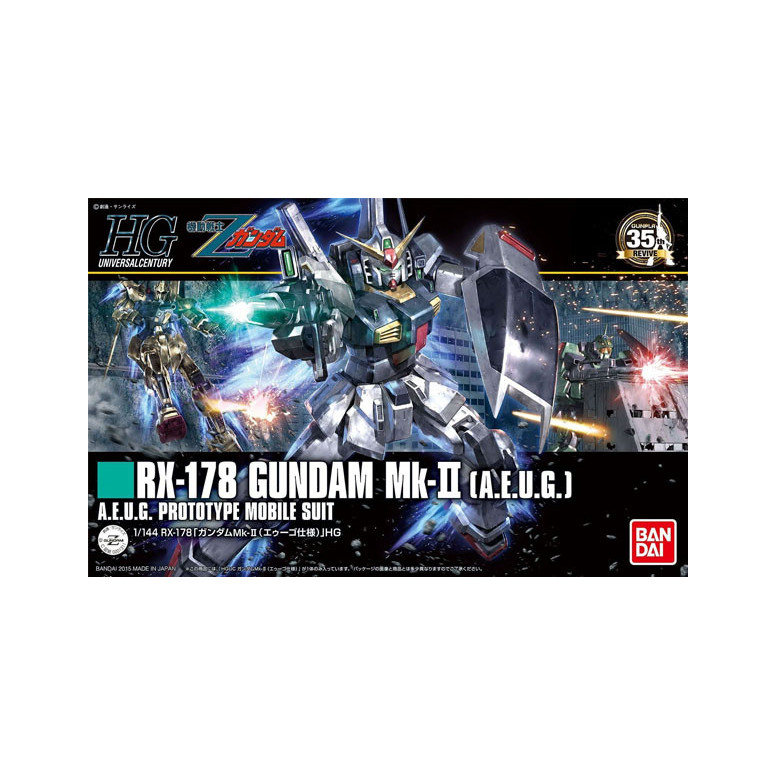 Bandai - Gunpla - Gundam 1/144 HG - RX-178 Gundam Mk-II Aeug - Mobile Suit Zeta Gundam
