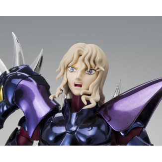 Bandai Tamashii Nations Saint Seiya - Myth Cloth EX Metal - ALPHA DUBHE SIEGFRIED 40th Anniversary Ver.