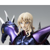 Bandai Tamashii Nations Saint Seiya - Myth Cloth EX Metal - ALPHA DUBHE SIEGFRIED 40th Anniversary Ver.