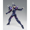 Bandai Tamashii Nations Saint Seiya - Myth Cloth EX Metal - ALPHA DUBHE SIEGFRIED 40th Anniversary Ver.