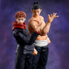 Bandai Tamashii - Aoi Todo - - SH Figuarts - SHF Reissue Jujutsu Kaisen
