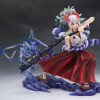Bandai One Piece - Thunder Bagua (Battle Scarred Ver.) EXCLUSIVE EDITION - Battle Yamato Figuarts Zero Extra