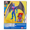 copy of Hasbro Marvel Legends Series X-Men - X-Force Archangel