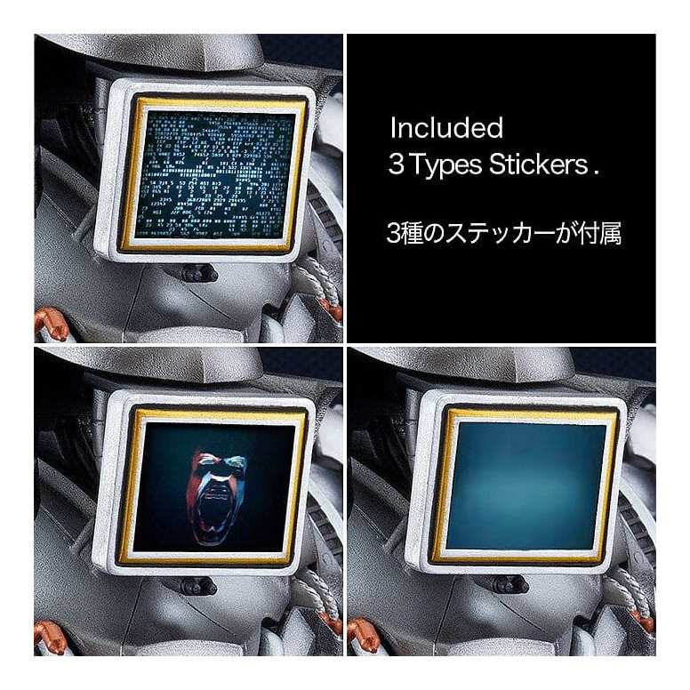GoodSmile - Moderoid RoboCop. 2 - RoboCop. 2 (Cain) - Reissue