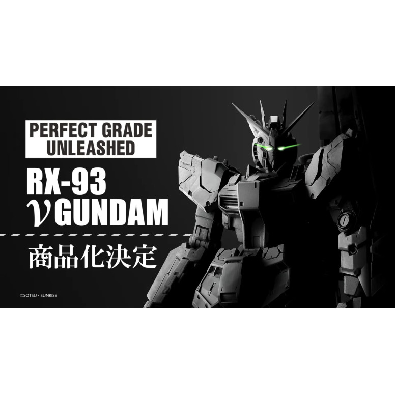 Bandai - Gunpla - 1/60 PGU - RX-93 Nu Gundam Perfect Grade Unleashed - Mobile Suit Gundam: Char's Counterattack