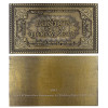 FaNaTtiK - Harry Potter Limited Edition Hogwarts Train Ticket Replica