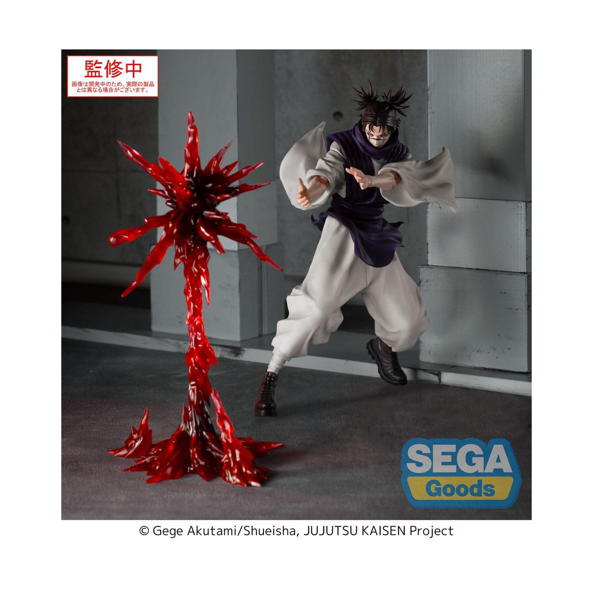 SEGA Goods - Choso Supernova - Jujutsu Kaisen Culling Game Luminasta