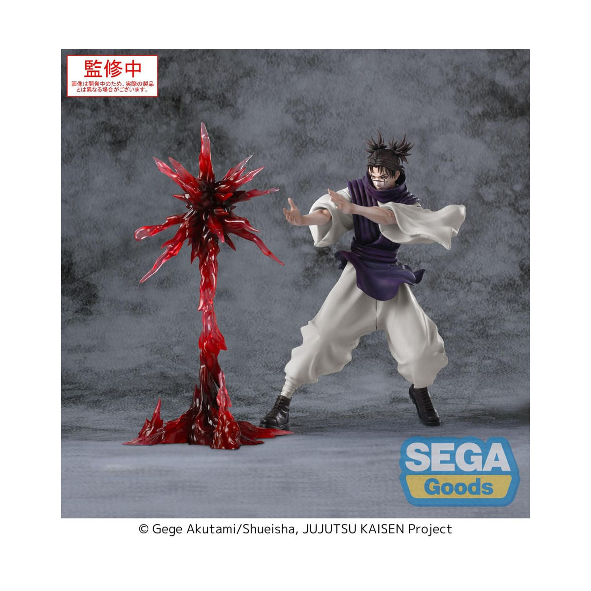 SEGA Goods - Choso Supernova - Jujutsu Kaisen Culling Game Luminasta