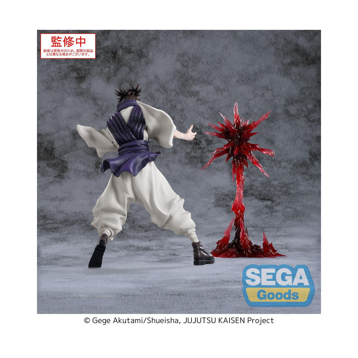 SEGA Goods - Choso Supernova - Jujutsu Kaisen Culling Game Luminasta