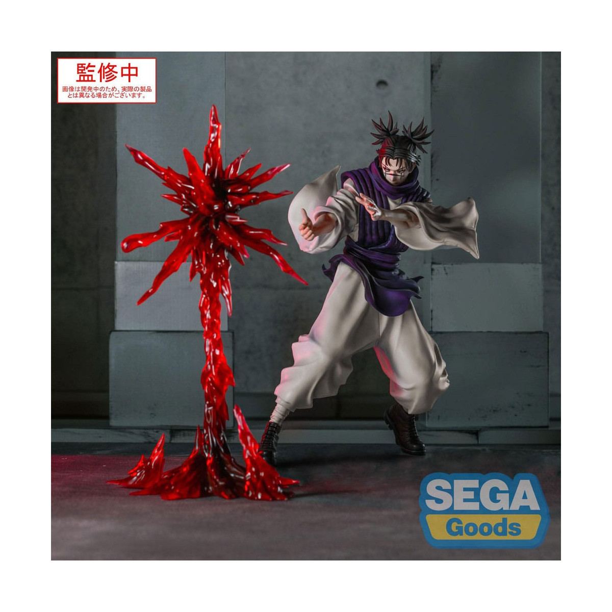 SEGA Goods - Choso Supernova - Jujutsu Kaisen Culling Game Luminasta