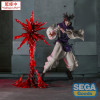 SEGA Goods - Choso Supernova - Jujutsu Kaisen Culling Game Luminasta