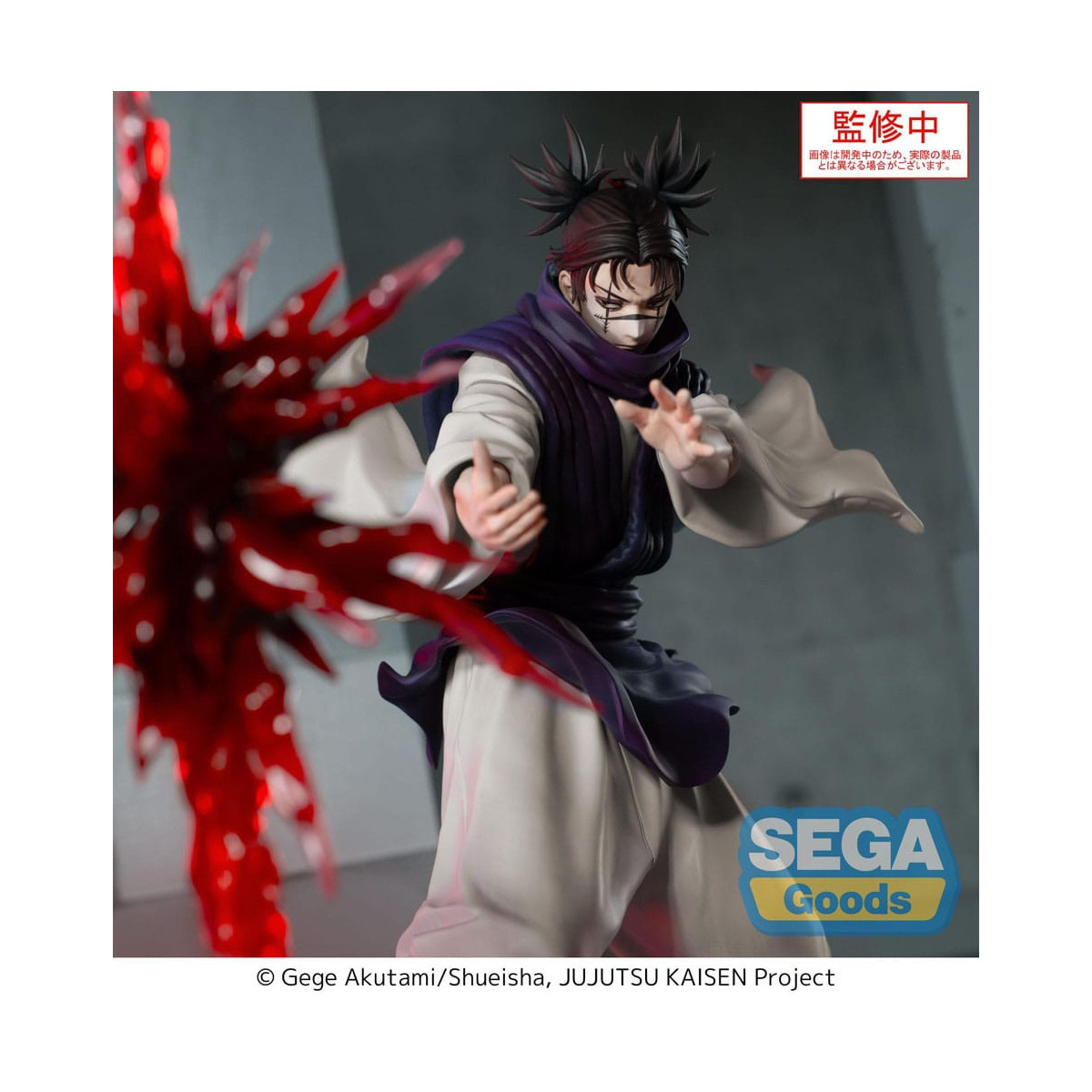 SEGA Goods - Choso Supernova - Jujutsu Kaisen Culling Game Luminasta