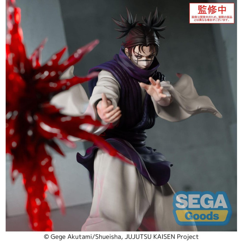 SEGA Goods - Choso Supernova - Jujutsu Kaisen Culling Game Luminasta