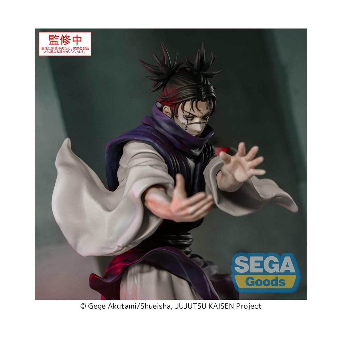 SEGA Goods - Choso Supernova - Jujutsu Kaisen Culling Game Luminasta