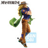 Banpresto Ichibansho - GYRO ZEPPELI - JOJO'S BIZARRE ADVENTURE: STEEL BALL RUN