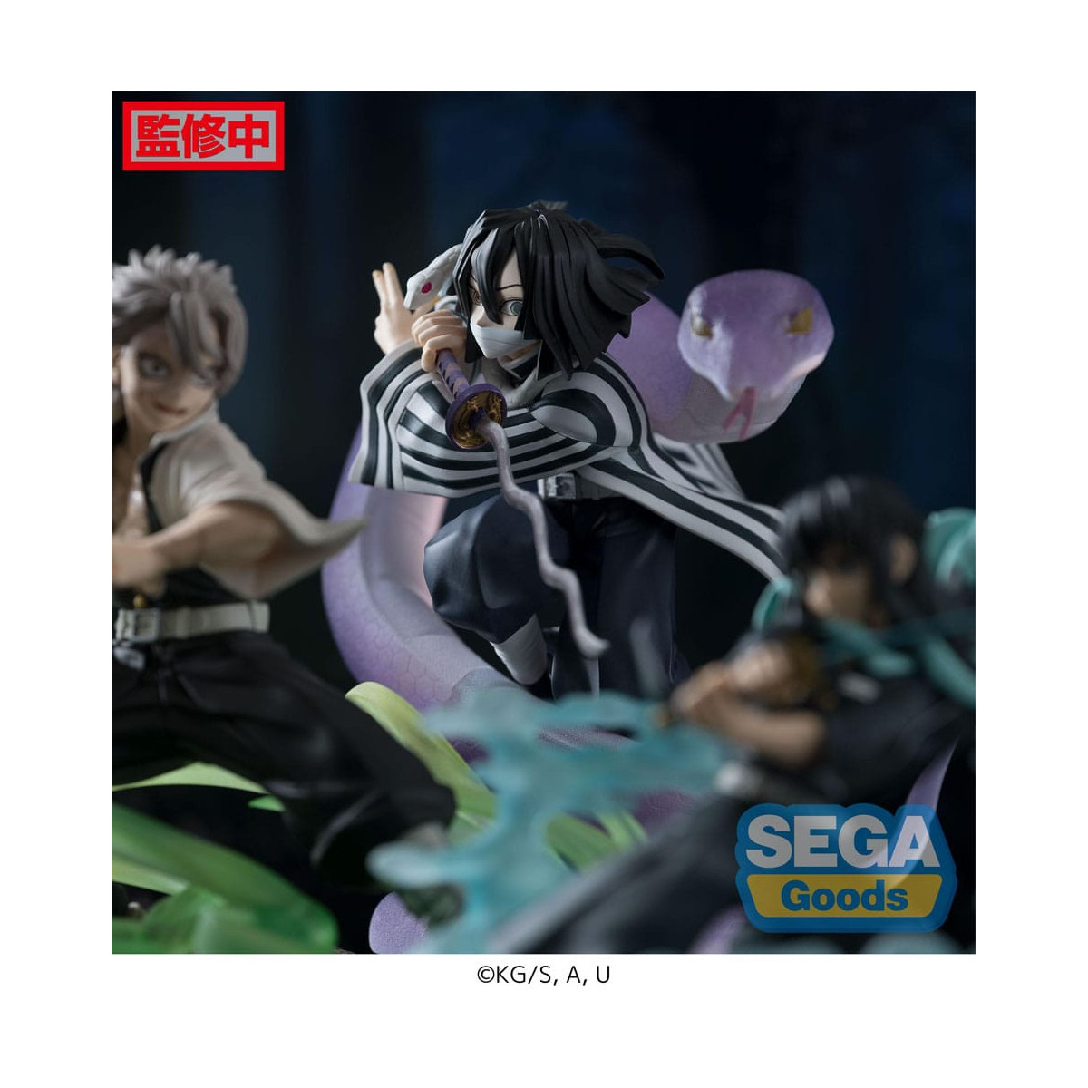 SEGA Goods - Xross Link Anime: Obanai Iguro Hashira Training Arc - Demon Slayer: Kimetsu no Yaiba: Kimetsu no Yaiba