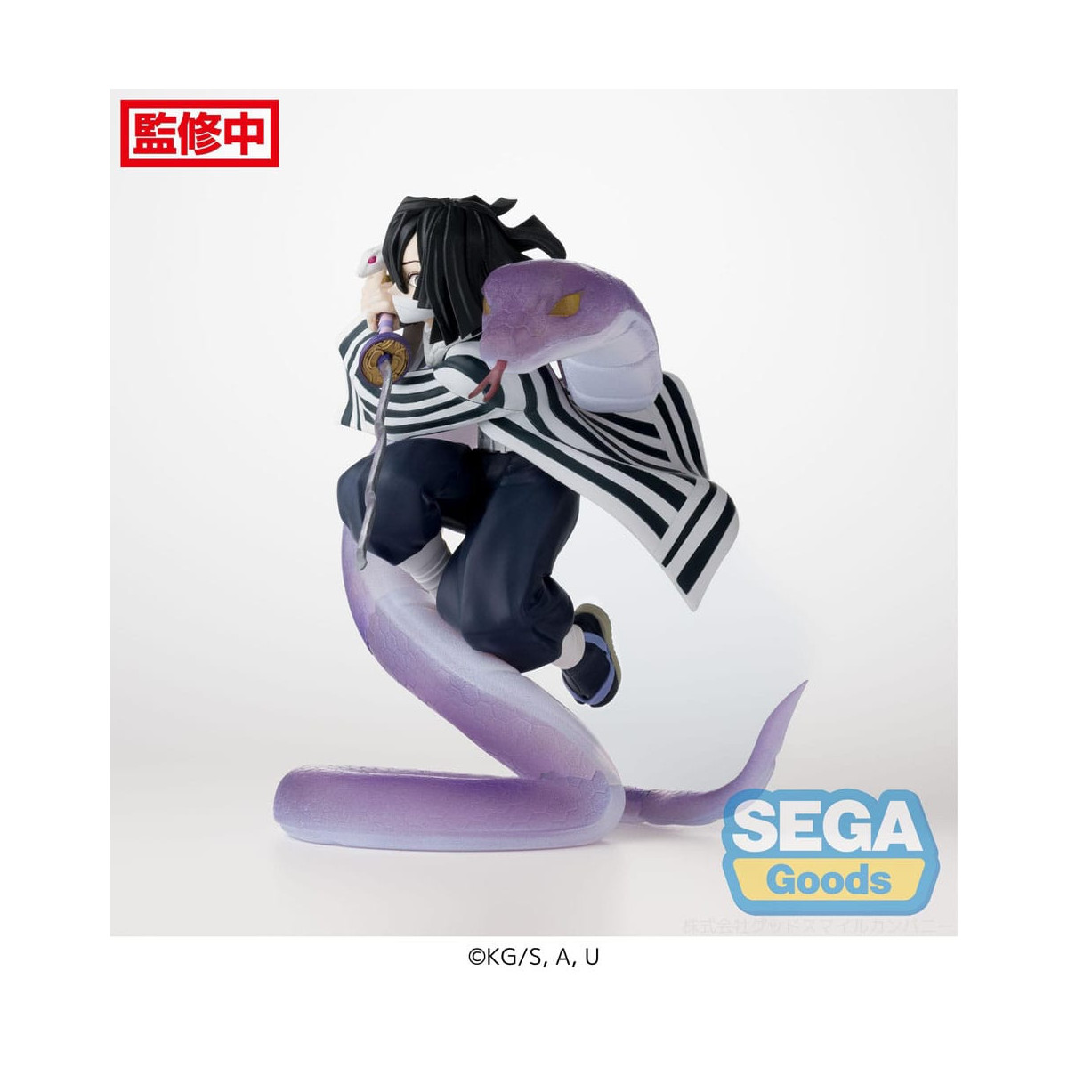 SEGA Goods - Xross Link Anime: Obanai Iguro Hashira Training Arc - Demon Slayer: Kimetsu no Yaiba: Kimetsu no Yaiba