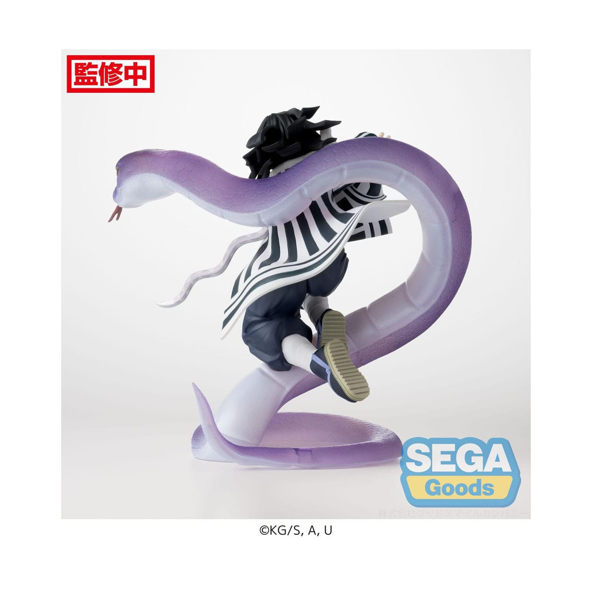 SEGA Goods - Xross Link Anime: Obanai Iguro Hashira Training Arc - Demon Slayer: Kimetsu no Yaiba: Kimetsu no Yaiba