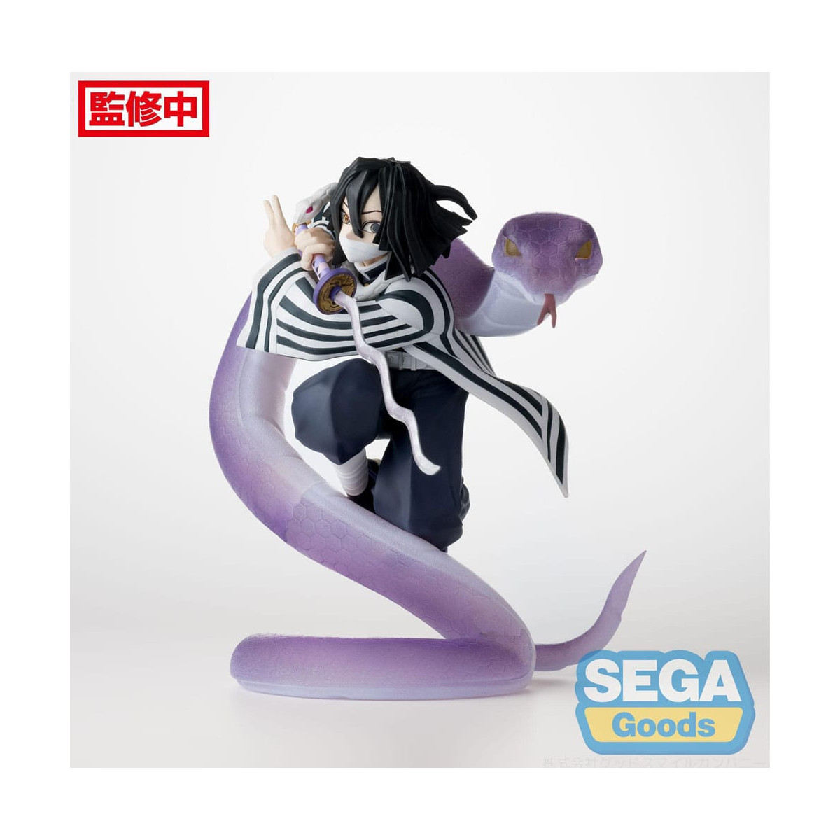SEGA Goods - Xross Link Anime: Obanai Iguro Hashira Training Arc - Demon Slayer: Kimetsu no Yaiba: Kimetsu no Yaiba