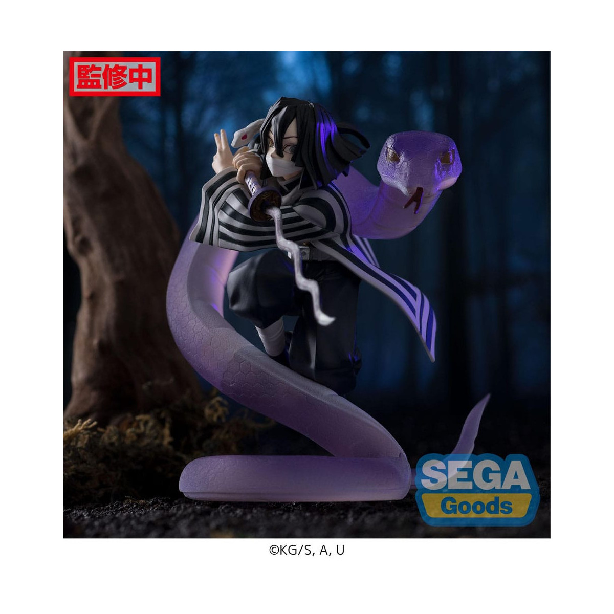 SEGA Goods - Xross Link Anime: Obanai Iguro Hashira Training Arc - Demon Slayer: Kimetsu no Yaiba: Kimetsu no Yaiba