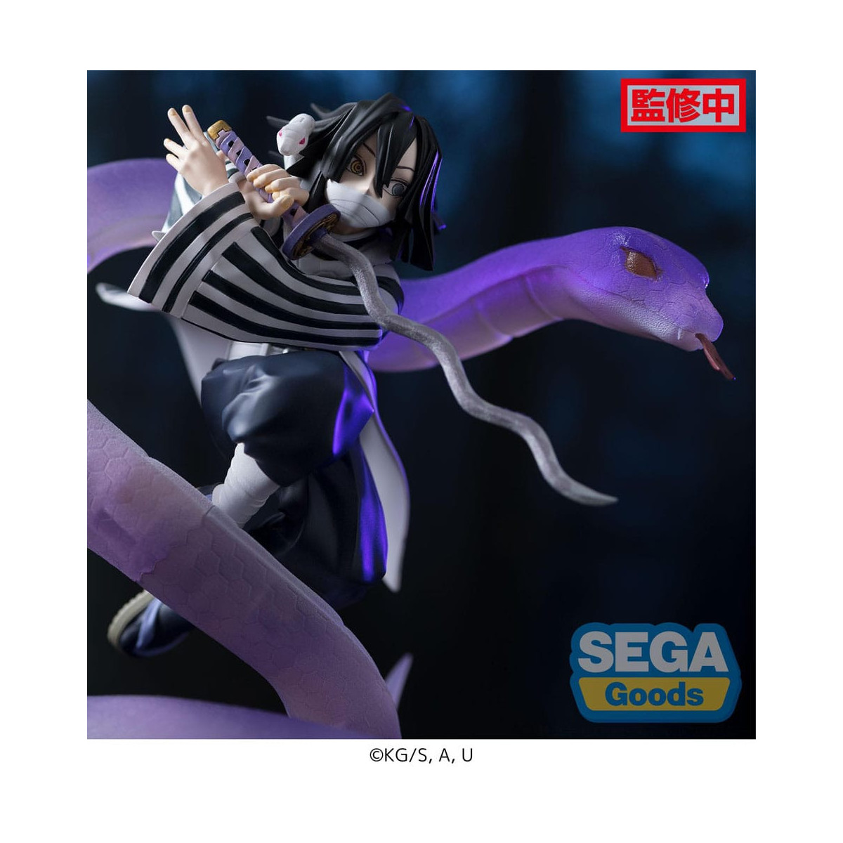 SEGA Goods - Xross Link Anime: Obanai Iguro Hashira Training Arc - Demon Slayer: Kimetsu no Yaiba: Kimetsu no Yaiba